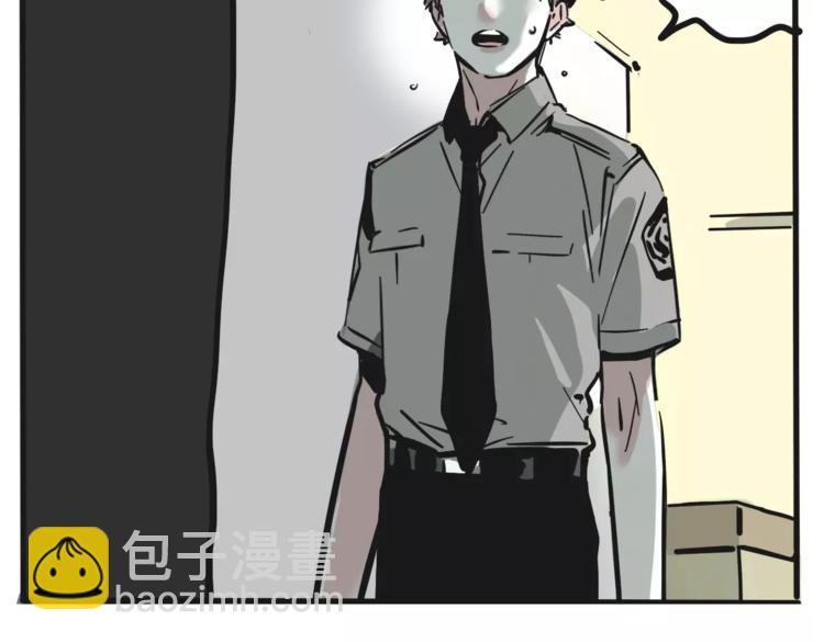 第35话 下一个目标？！(1/2)-第38话