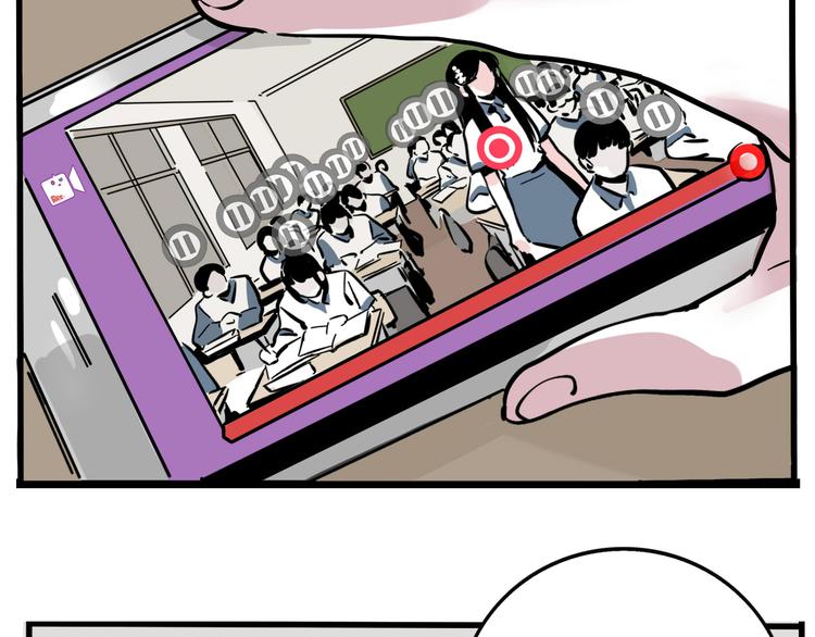 第37话 超能力的真相(1/2)-第40话