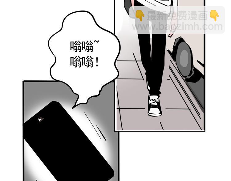 第39话 预言家？(1/2)-第42话