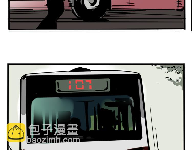 第39话 预言家？(1/2)-第42话