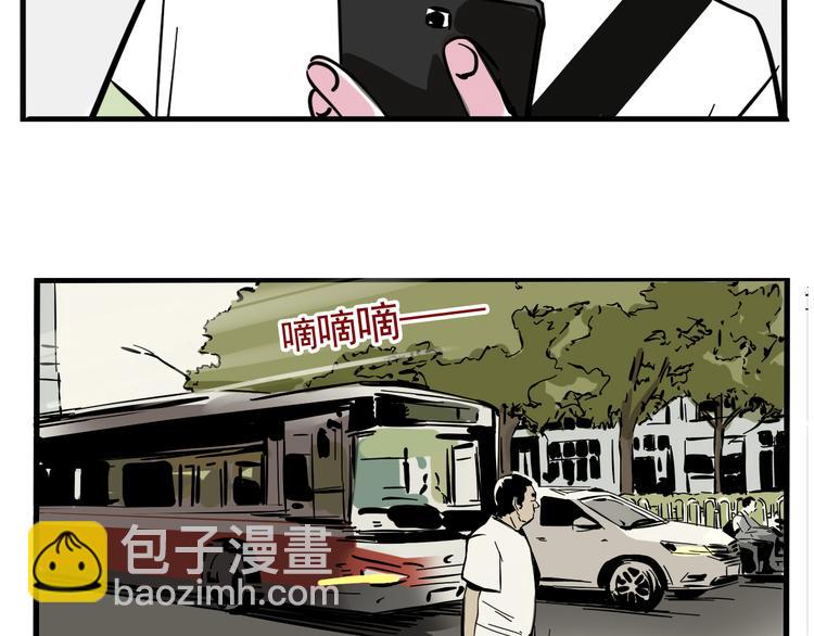 第39话 预言家？(1/2)-第42话