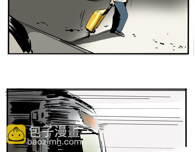 第39话 预言家？(1/2)-第42话