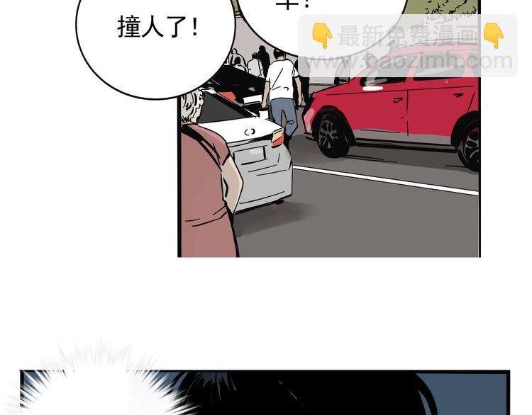 第39话 预言家？(1/2)-第42话