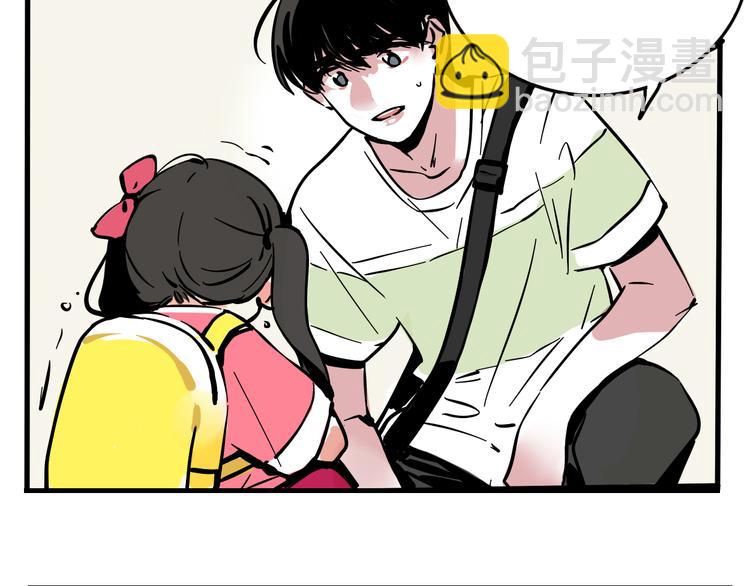 第39话 预言家？(1/2)-第42话