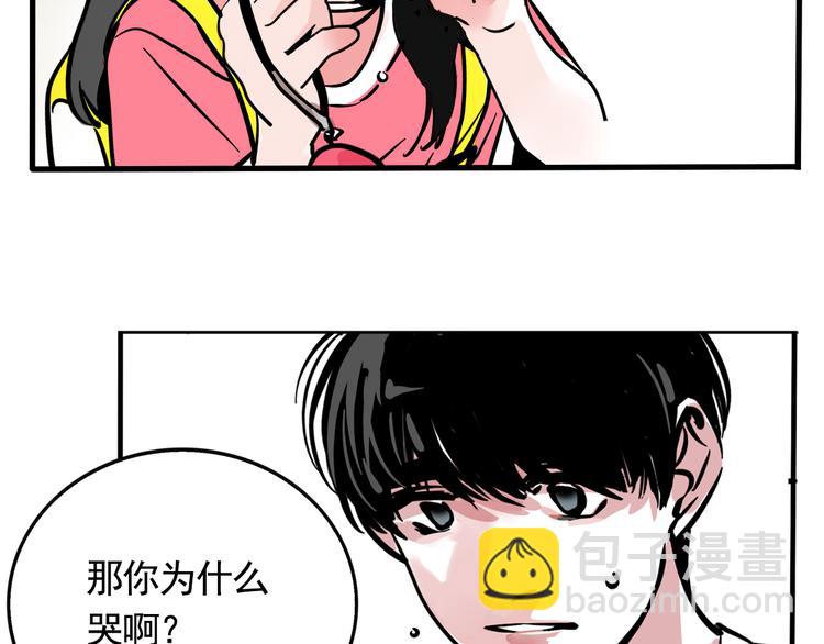 第39话 预言家？(1/2)-第42话