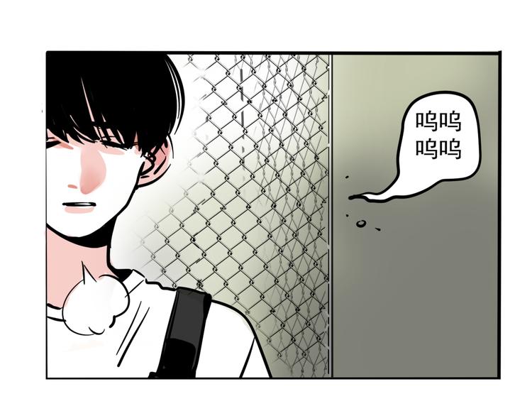 第41话 你要听我的心声吗？-第44话