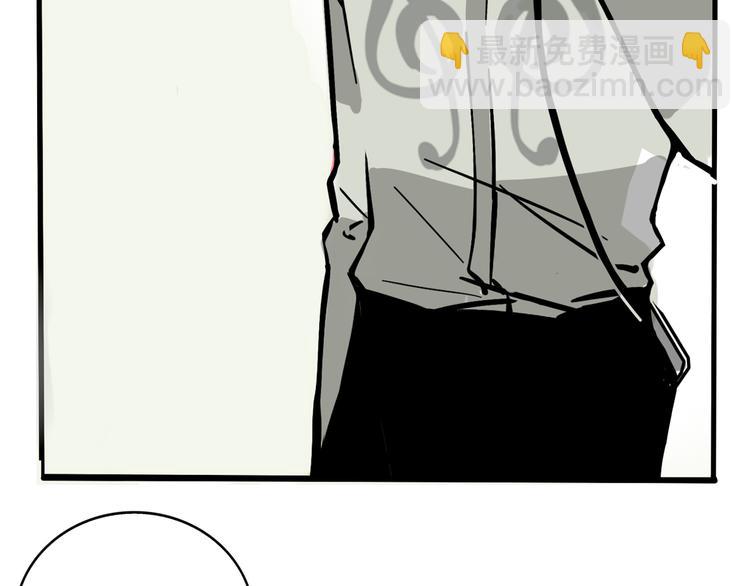 第41话 你要听我的心声吗？-第44话