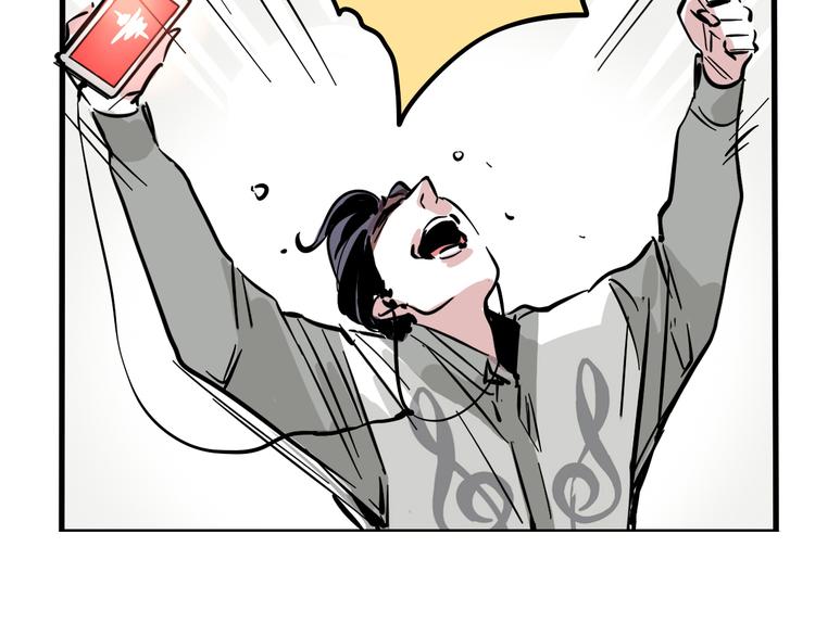 第43话 我会振动至死？！(1/2)-第46话