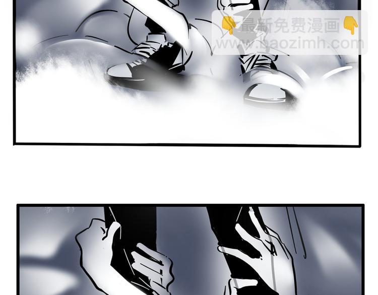 第43话 我会振动至死？！(1/2)-第46话