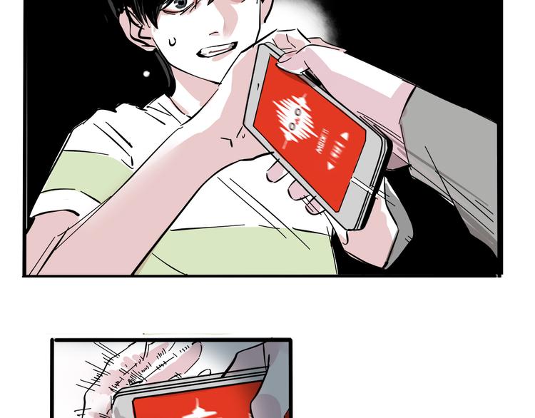 第43话 我会振动至死？！(1/2)-第46话