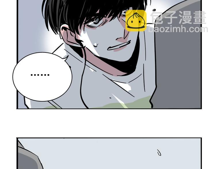 第45话 死亡之音(1/2)-第48话