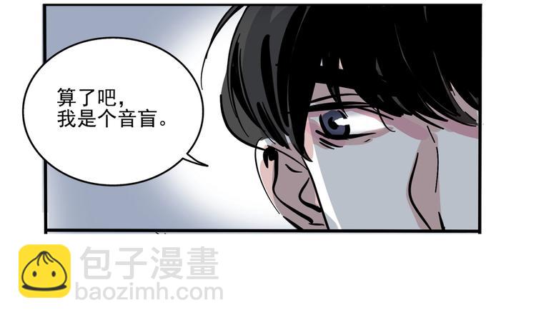 第45话 死亡之音(1/2)-第48话