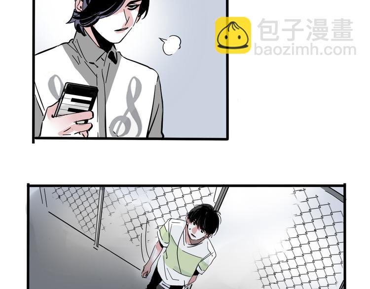 第45话 死亡之音(1/2)-第48话