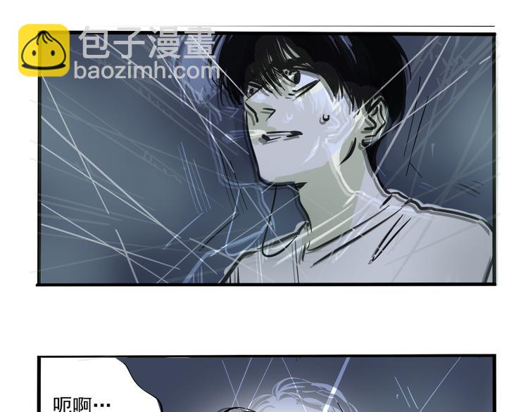 第45话 死亡之音(1/2)-第48话