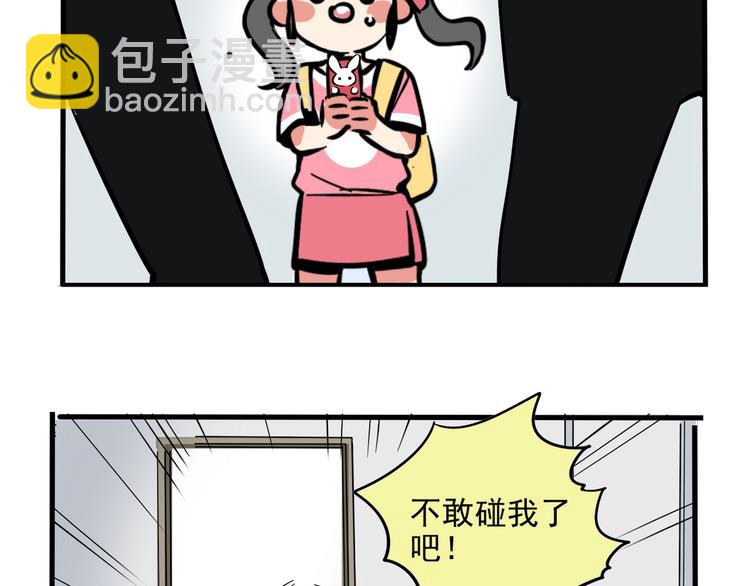 第45话 死亡之音(1/2)-第48话