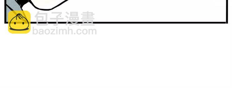 第4话 听见心声也许并没那么好(1/3)-第6话