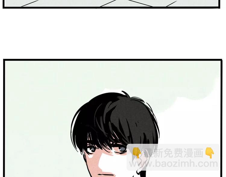 第4话 听见心声也许并没那么好(1/3)-第6话