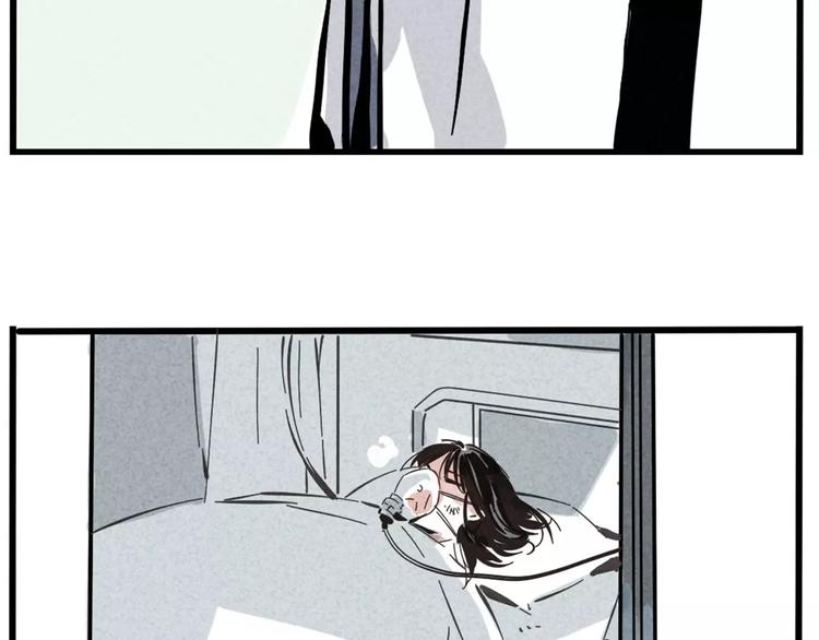 第4话 听见心声也许并没那么好(1/3)-第6话