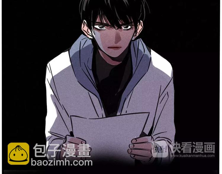 第4话 听见心声也许并没那么好(1/3)-第6话