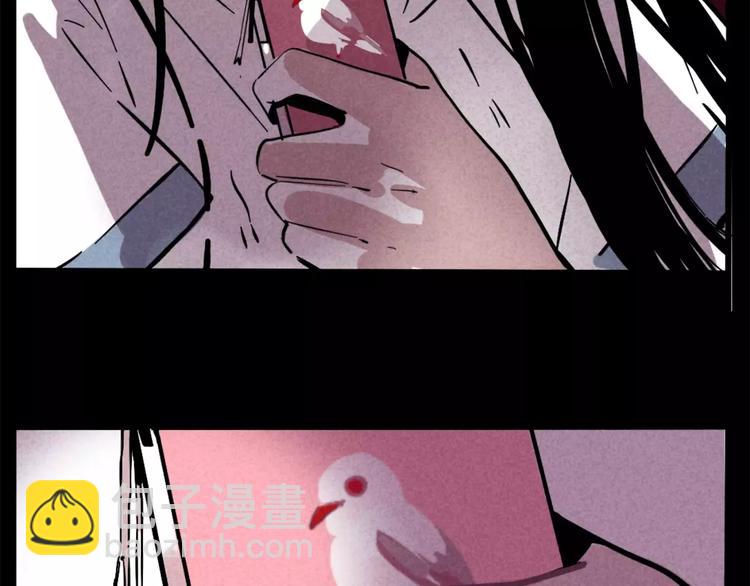 第4话 听见心声也许并没那么好(1/3)-第6话