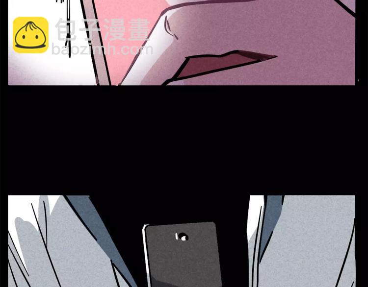 第4话 听见心声也许并没那么好(1/3)-第6话