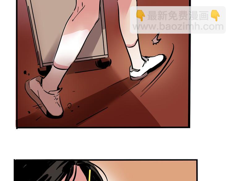 第51话 出不去的学校？！-第54话