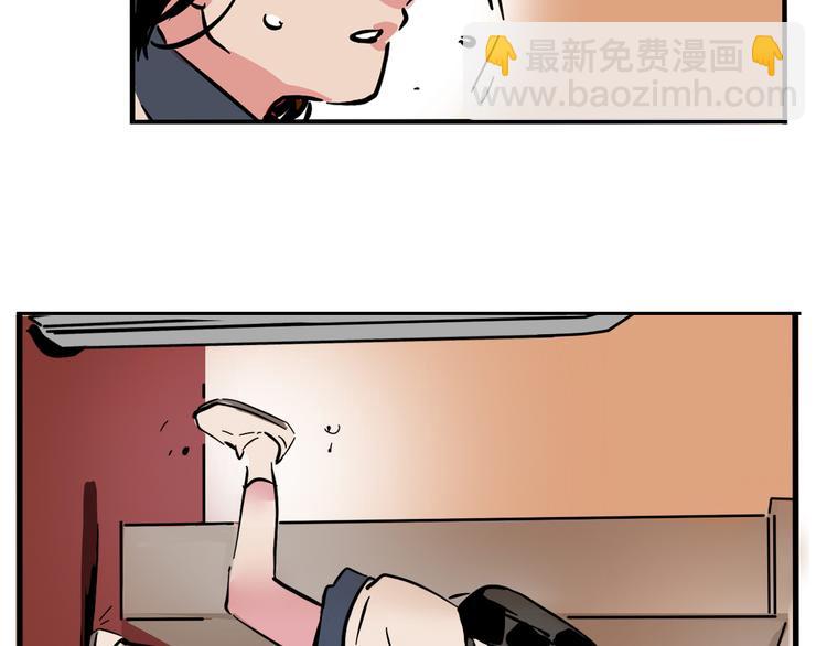 第51话 出不去的学校？！-第54话