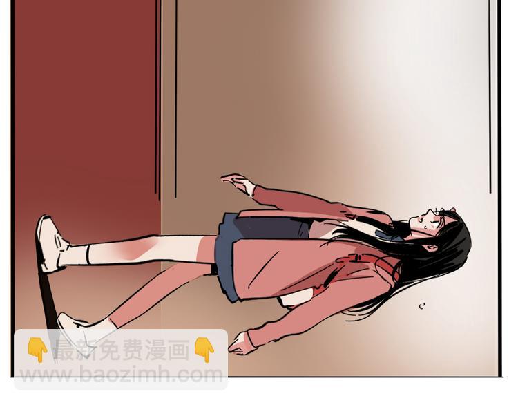 第51话 出不去的学校？！-第54话