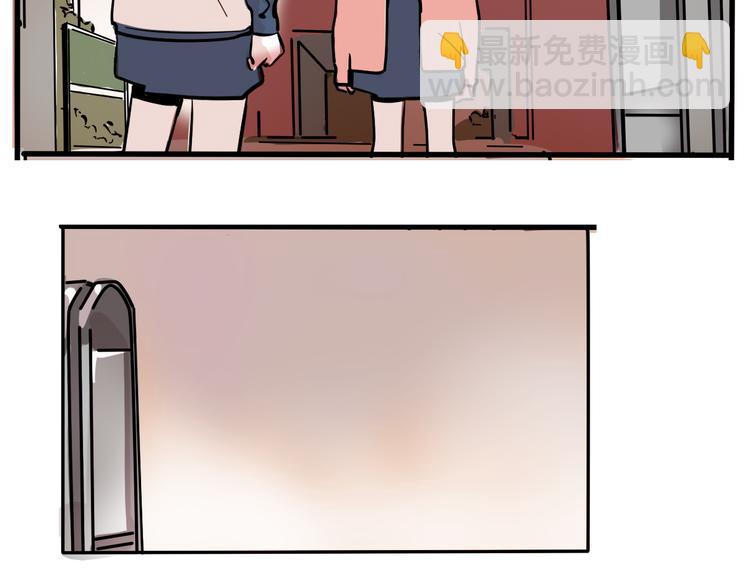 第51话 出不去的学校？！-第54话