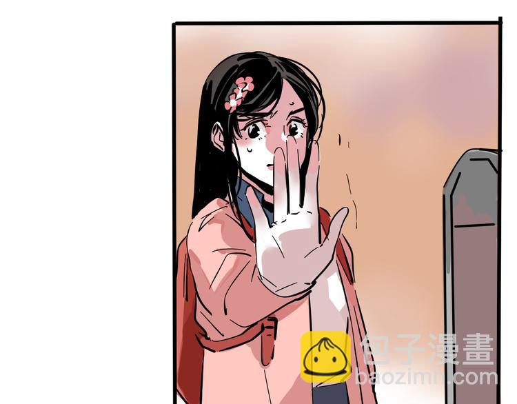 第51话 出不去的学校？！-第54话