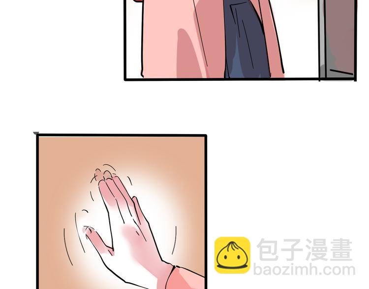 第51话 出不去的学校？！-第54话