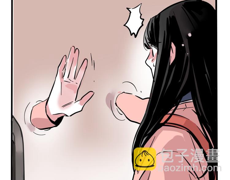 第51话 出不去的学校？！-第54话