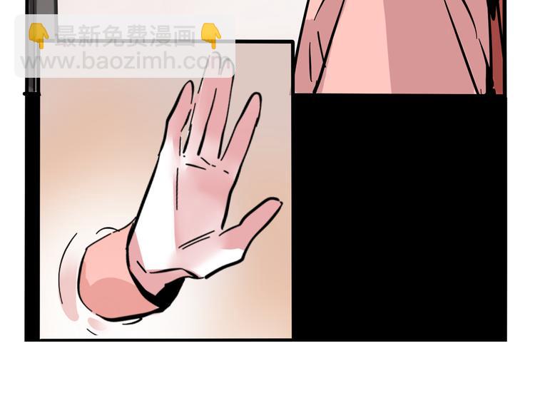 第51话 出不去的学校？！-第54话