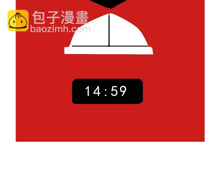 第51话 出不去的学校？！-第54话