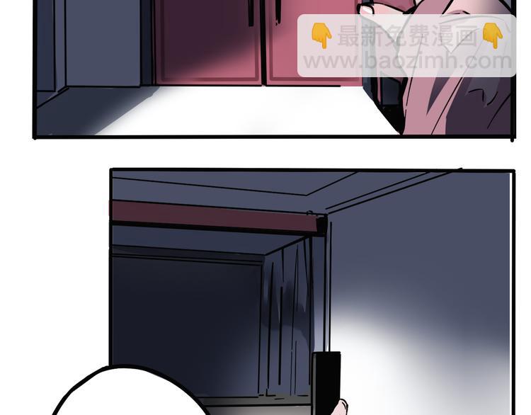 第51话 出不去的学校？！-第54话