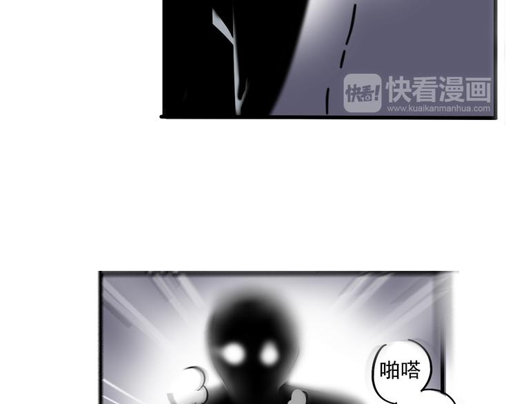 第53话 背叛！(1/2)-第56话