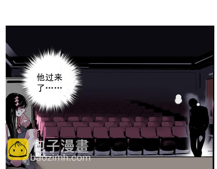 第53话 背叛！(1/2)-第56话