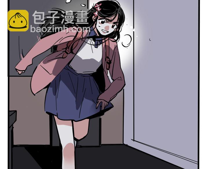 第53话 背叛！(1/2)-第56话