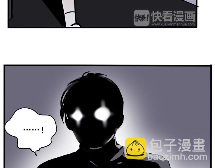 第53话 背叛！(1/2)-第56话