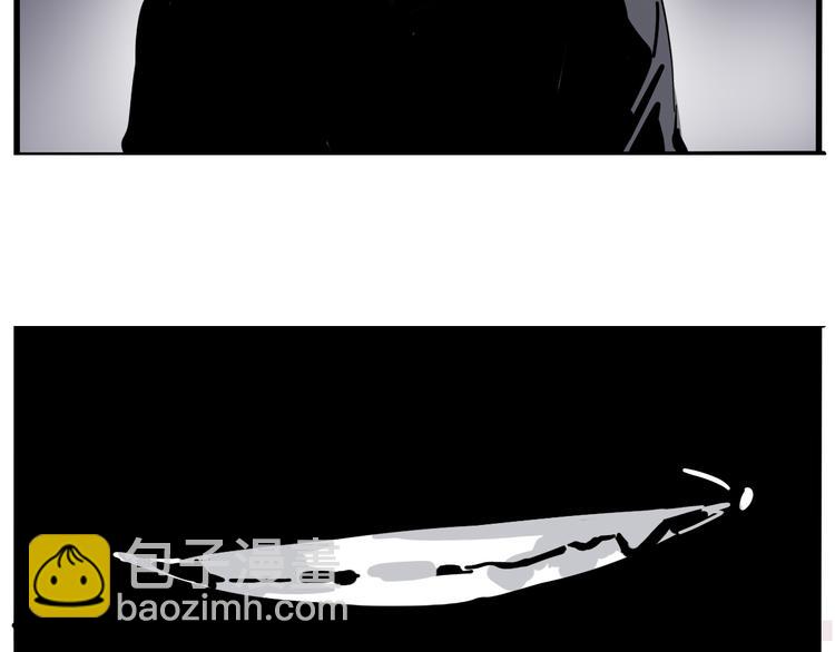 第53话 背叛！(1/2)-第56话