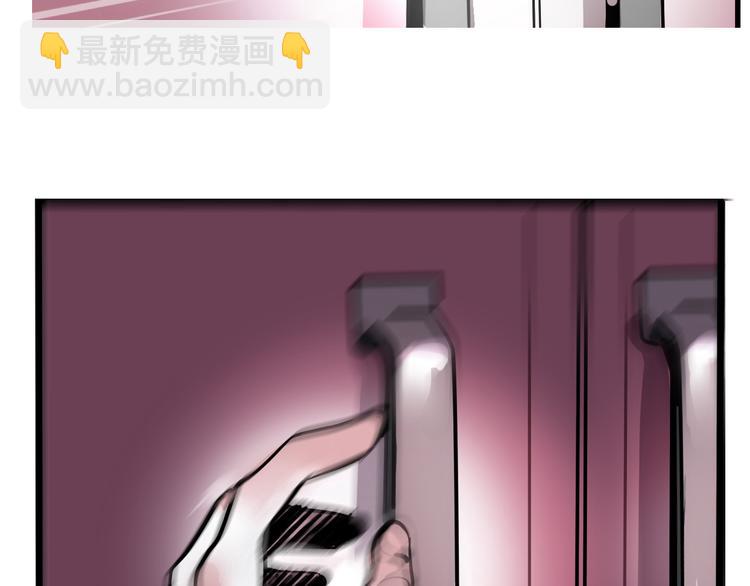 第53话 背叛！(1/2)-第56话