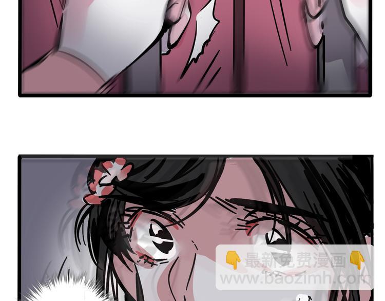 第53话 背叛！(1/2)-第56话