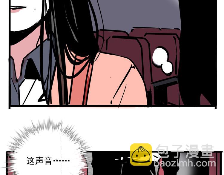 第53话 背叛！(1/2)-第56话