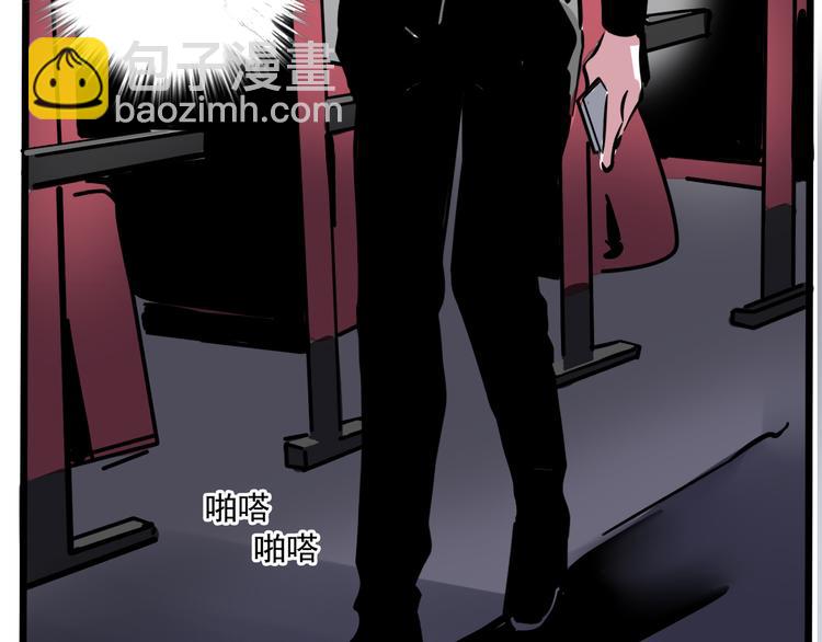 第53话 背叛！(1/2)-第56话