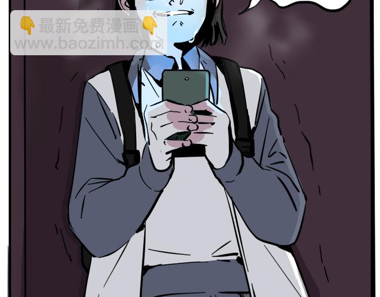 第53话 背叛！(1/2)-第56话