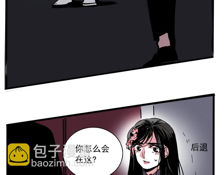 第54话 他会帮我吗？！-第58话