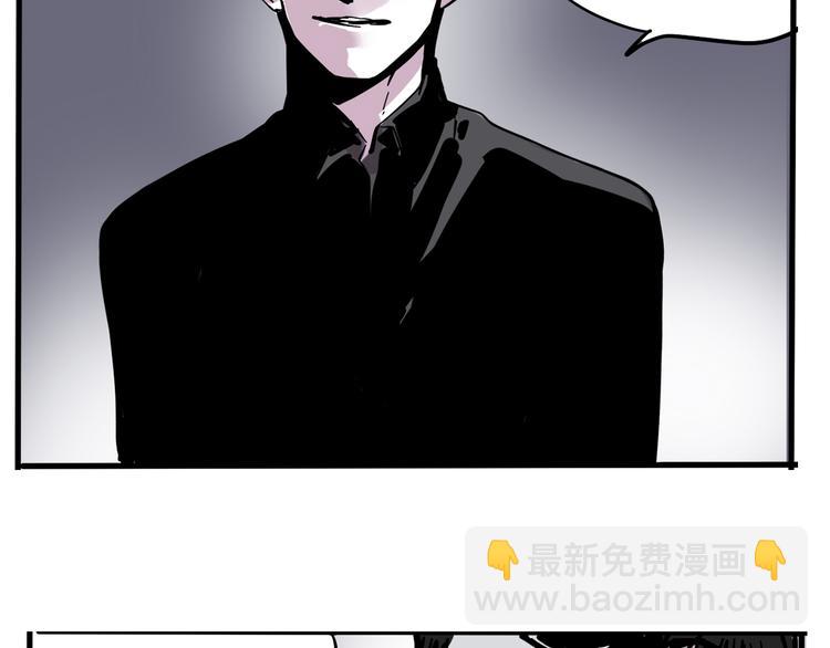 第54话 他会帮我吗？！-第58话