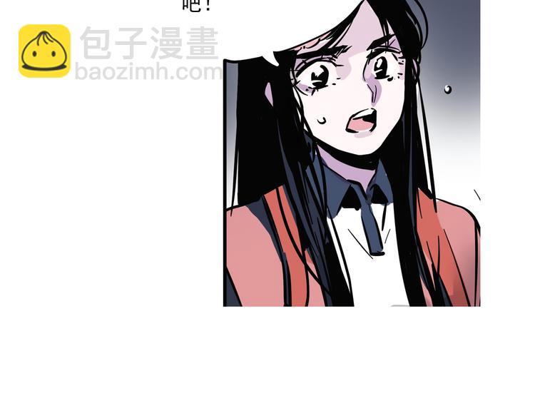 第54话 他会帮我吗？！-第58话