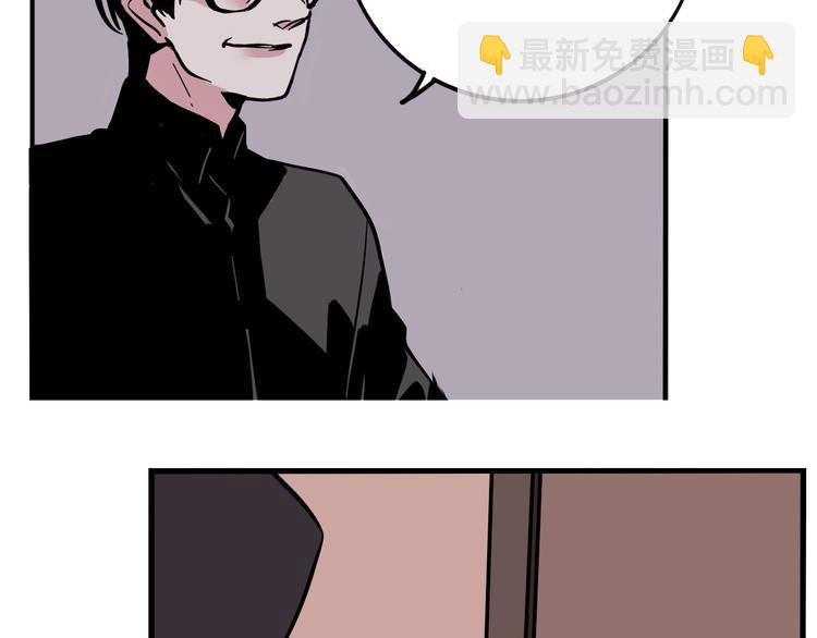 第56话 藏匿处-第60话