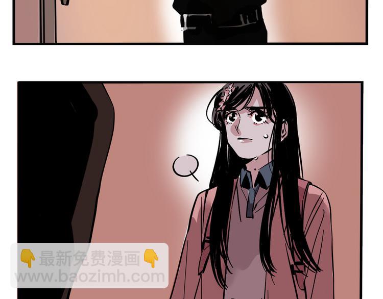 第56话 藏匿处-第60话